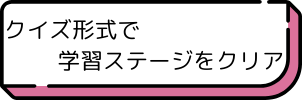 サービス画像