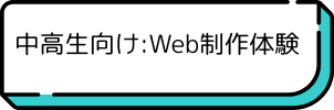 サービス画像