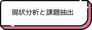 サービス画像