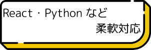 サービス画像